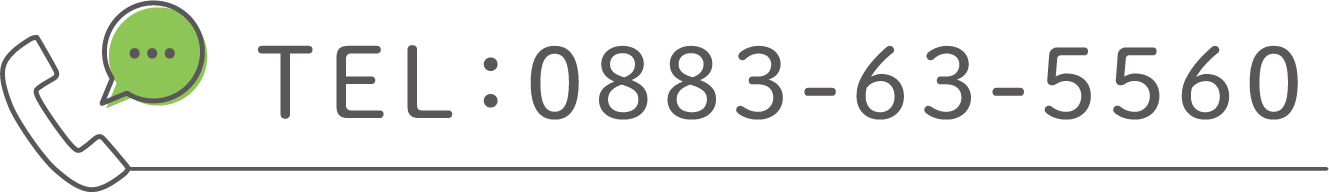 TEL:0883-63-5560